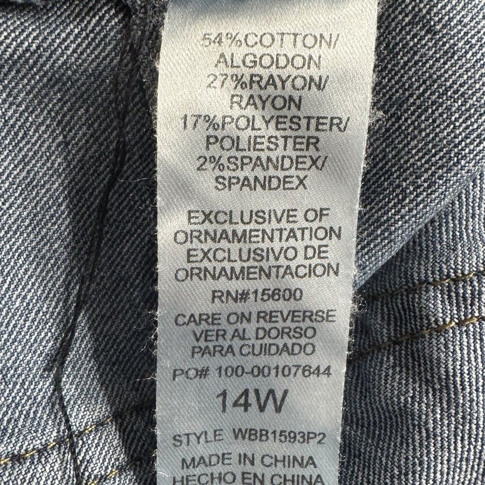 SOLD ~ Democracy Ab Solution Jeans Womens 14W Skinny Blue Distress 33 x 27 - Picture 4 of 7